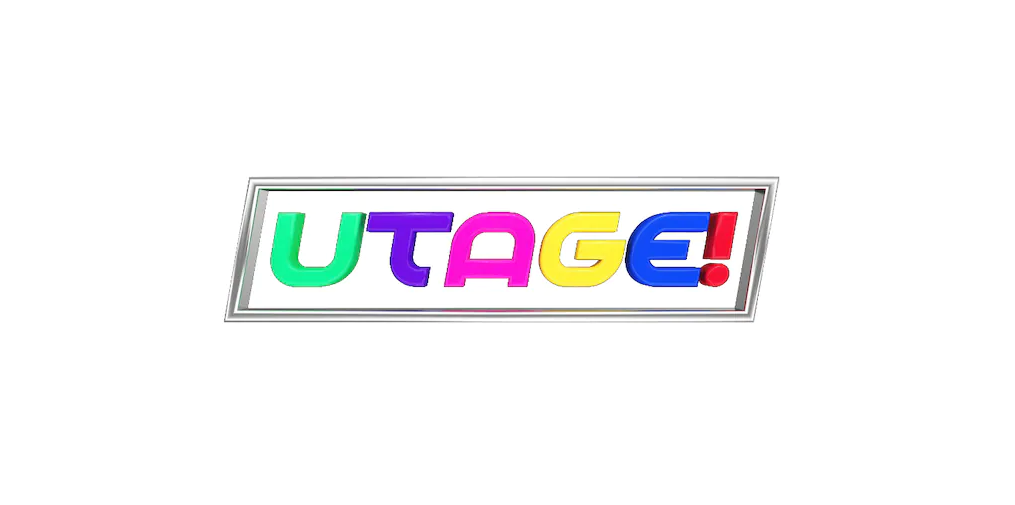 【動画】UTAGE（ウタゲ）2022の見逃し配信無料視聴方法！